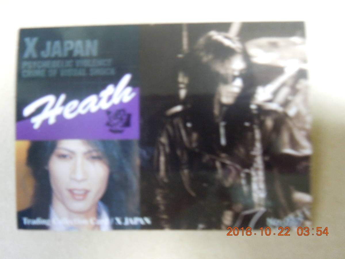 No.037 ： X JAPAN / HEATH / SPキラカード レア / Trading Collection Card トレーディングコレクションカード_画像2