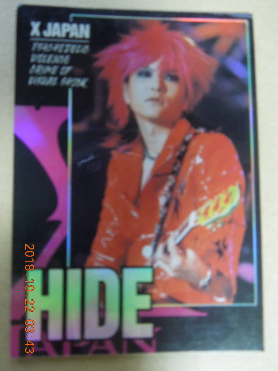 ヤフオク! - No.010 : X JAPAN / HIDE / SPキ...
