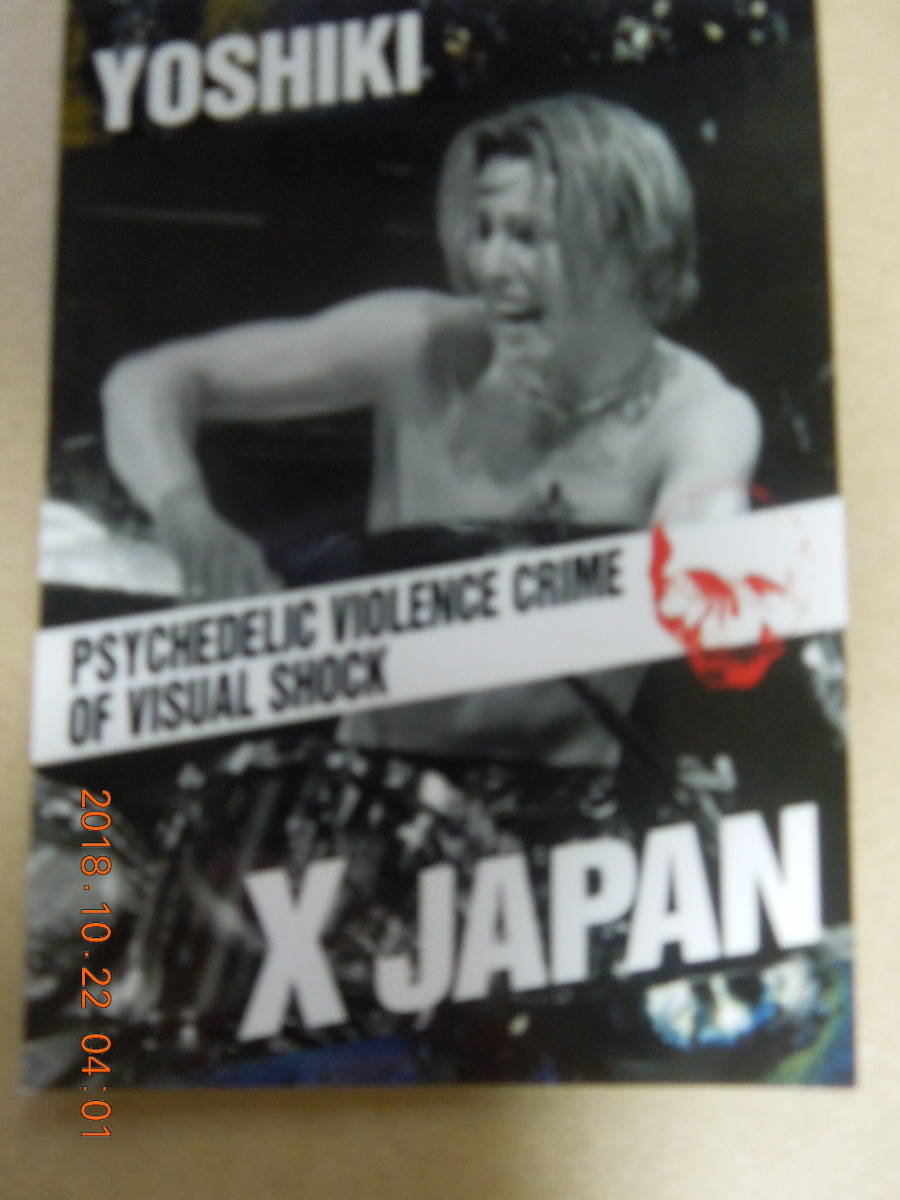 No.044 ： X JAPAN / YOSHIKI / Trading Collection Card トレーディングコレクションカード_画像1