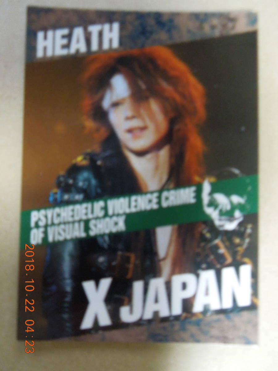 No.116 ： X JAPAN / HEATH / Trading Collection Card トレーディングコレクションカード_画像1