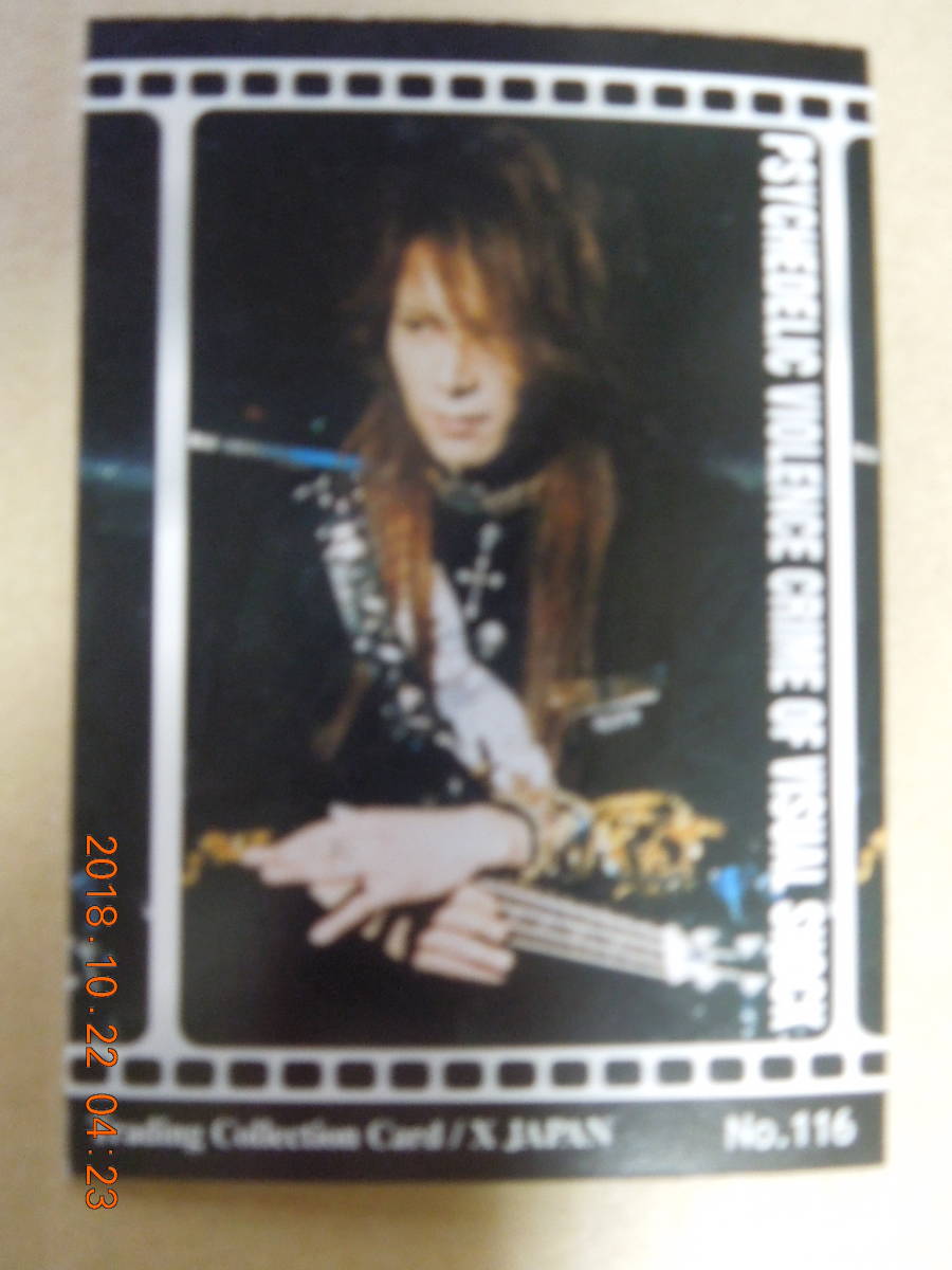 No.116 ： X JAPAN / HEATH / Trading Collection Card トレーディングコレクションカード_画像2