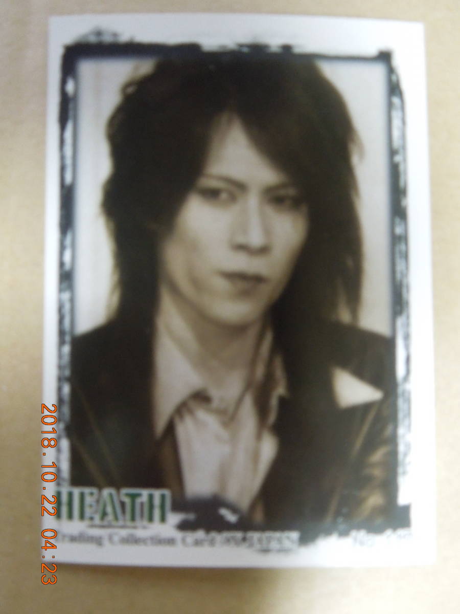 No.117 ： X JAPAN / HEATH / Trading Collection Card トレーディングコレクションカード_画像2