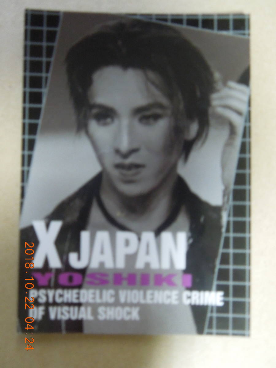 No.118 ： X JAPAN / YOSHIKI / Trading Collection Card トレーディングコレクションカード_画像1