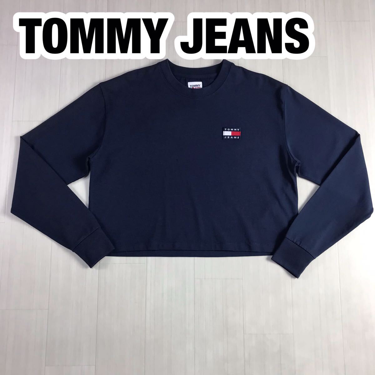 TOMMY JEANS トミージーンズ 長袖Tシャツ ショート丈 S ネイビー フラッグタグ ワンポイントロゴ_画像1