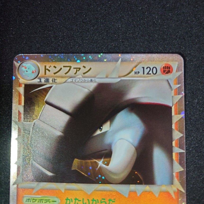 特価】【希少良品】ポケモンカード LEGEND ドンファン グレート 特価】【希少良品】ポケモンカード LEGEND ドンファン グレート