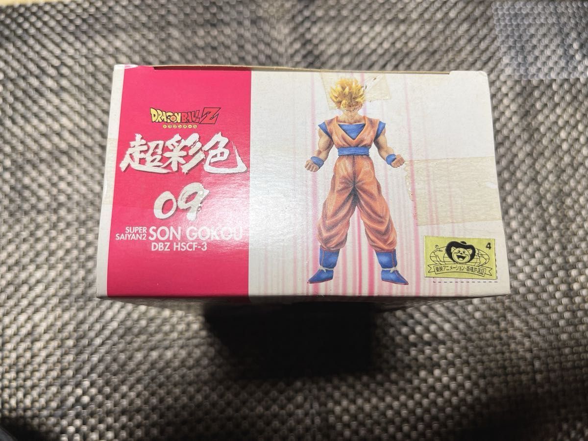ドラゴンボールZ 超彩色 ハイスペック カラーリングフィギュア3 ドラゴンボールZ 超彩色 ハイスペック カラーリングフィギュア3