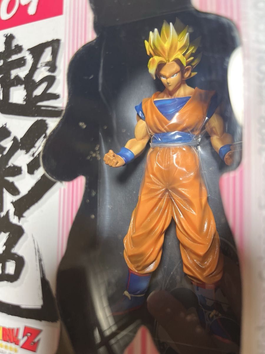 ドラゴンボールZ 超彩色 ハイスペック カラーリングフィギュア3 ドラゴンボールZ 超彩色 ハイスペック カラーリングフィギュア3