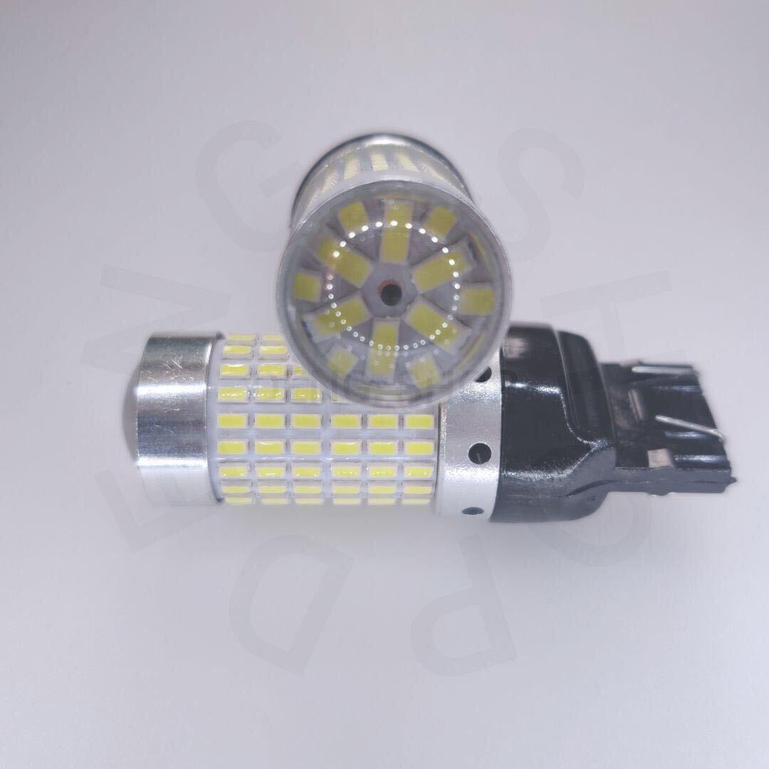 【LED/T20ダブル/2個】144連 爆光 高品質 バックランプ_001_画像4