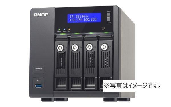 * Junk QNAP TS-453Pro NAS 4 Bay 1 jpy start 