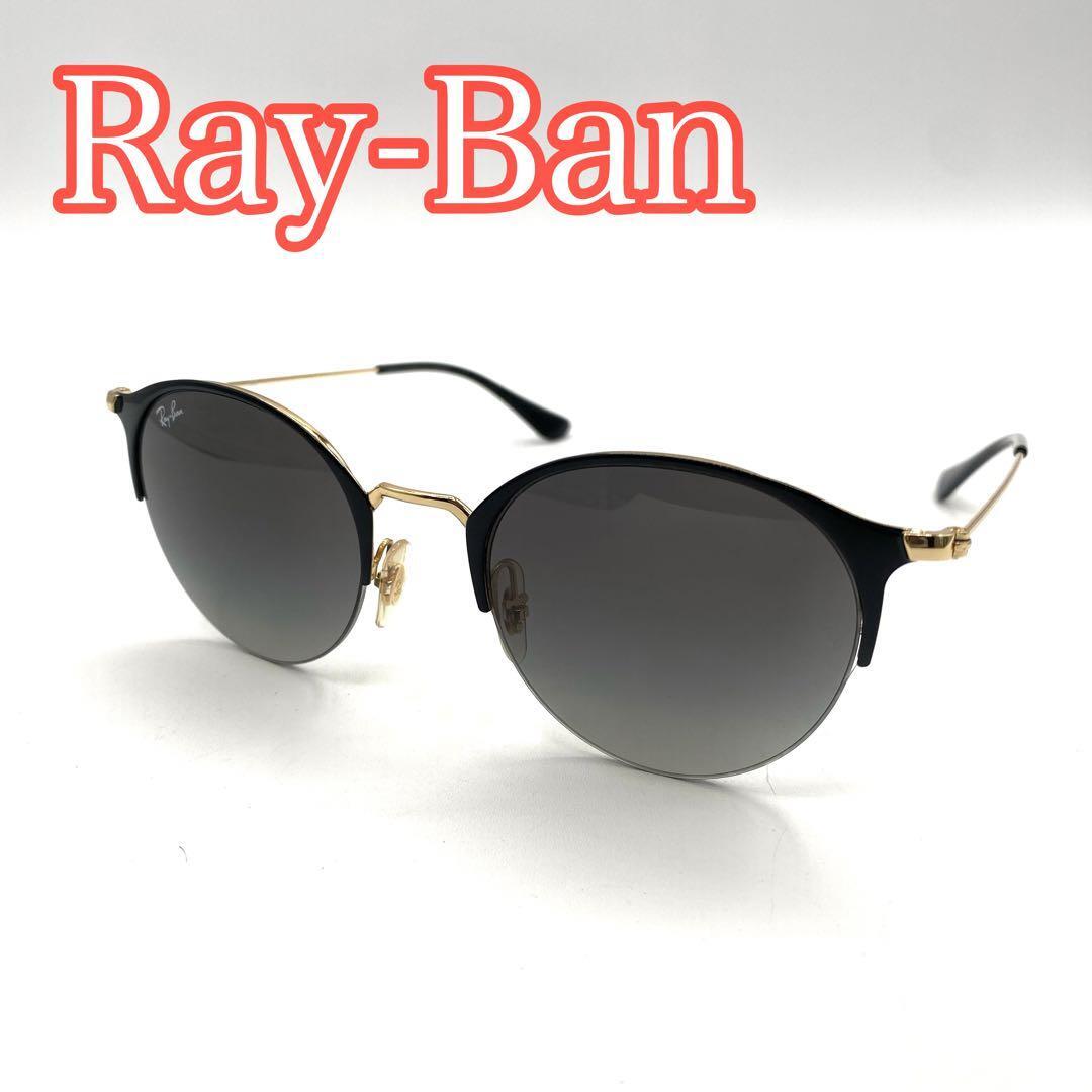 極美品　レイバン　Ray-Ban サングラス　ブラック×ゴールド　RB3578
