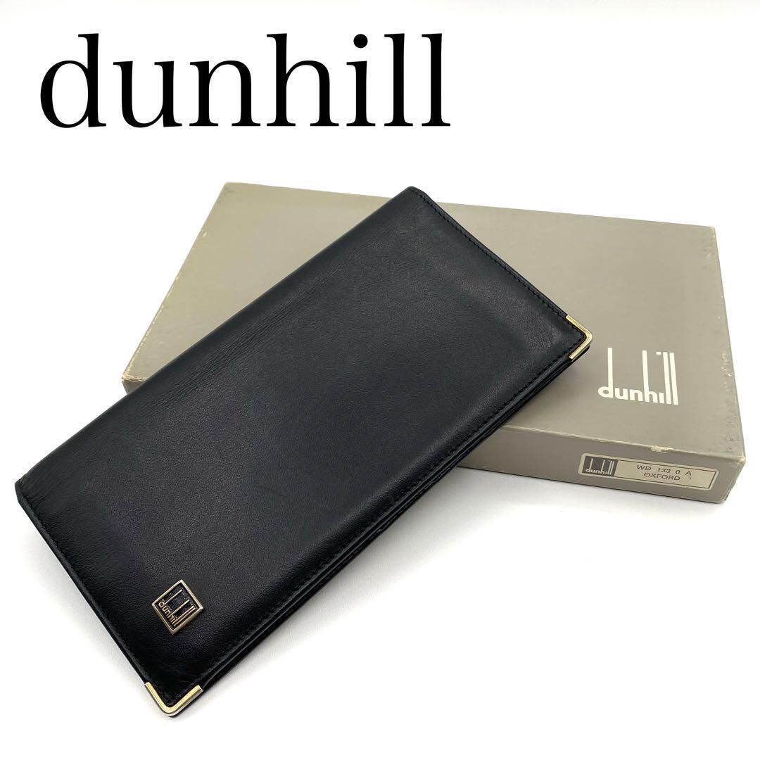 極美品　dunhill ダンヒル　長財布　札入れ　ブラックレザー　ロゴ入り　箱付き_画像1