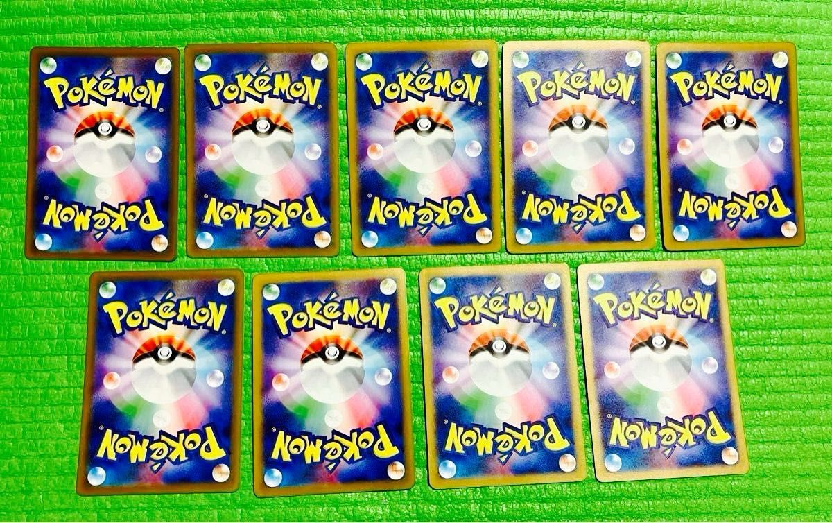 2024 公認自主トレーナーズパック　プロモ　非売品　ポケモンカード　オーガナイザー  コンプリートセット　　　　開封のみ未使用