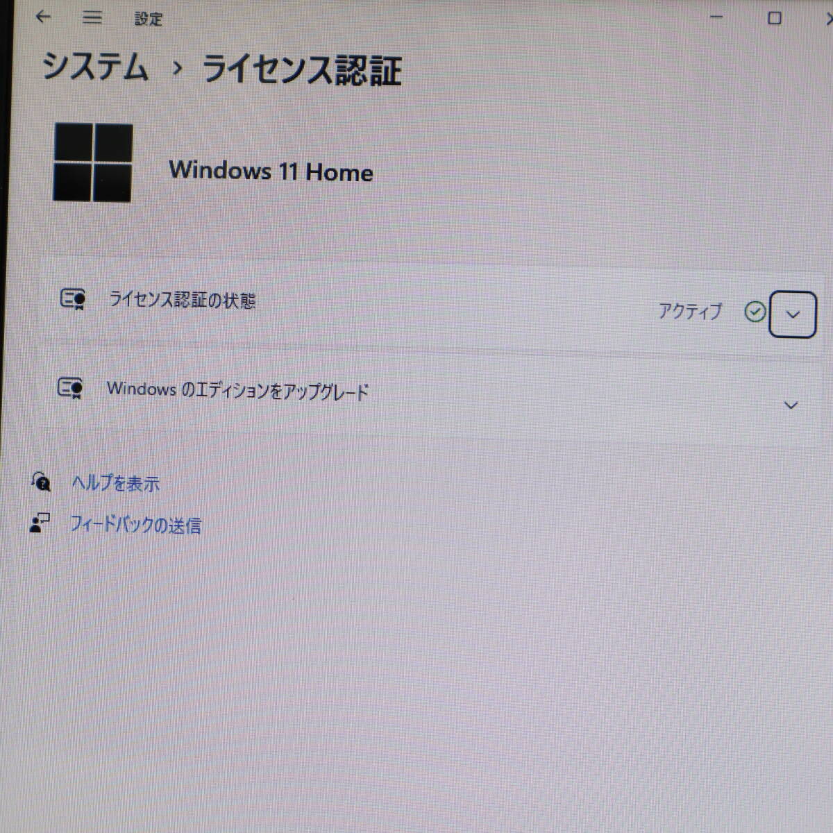 ★美品 最上級4コアi7！新品SSD512GB メモリ16GB★T751/T Core i7-2670QM Webカメラ Win11 MS Office2019 Home&Business ノートPC★P67807_画像3