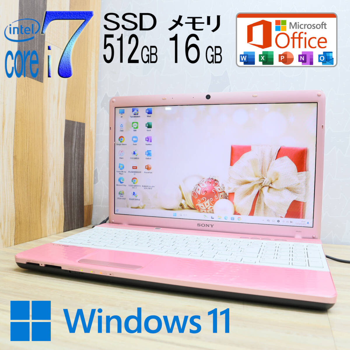 ★超美品 最上級4コアi7！新品SSD512GB メモリ16GB★VPCEH27FJ Core i7-2670QM Webカメラ Win11 MS Office2019 Home&Business★P67484_画像1