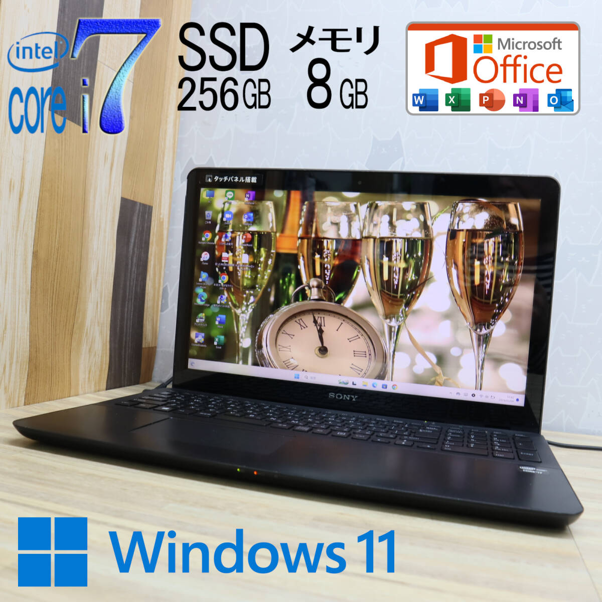 ★中古PC 最上級i7！新品SSD256GB メモリ8GB★SVF15A18CJB Core i7-3537U Webカメラ Win11 MS Office2019 Home&Business ノートPC★P67047_画像1