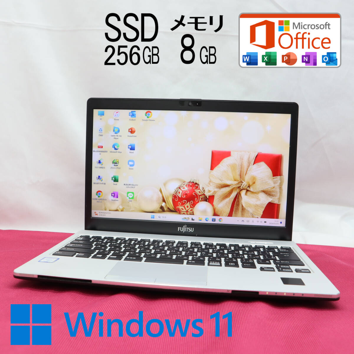 ★中古PC 高性能7世代i5！SSD256GB メモリ8GB★S937/S Core i5-7300U Webカメラ Win11 MS Office2019 Home&Business ノートPC★P67735_画像1