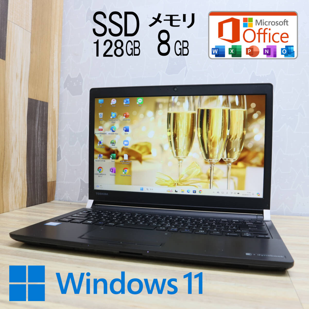 ★美品 高性能6世代i5！SSD128GB メモリ8GB★R73/F Core i5-6200U Webカメラ Win11 MS Office2019 Home&Business 中古品 ノートPC★P67705_画像1