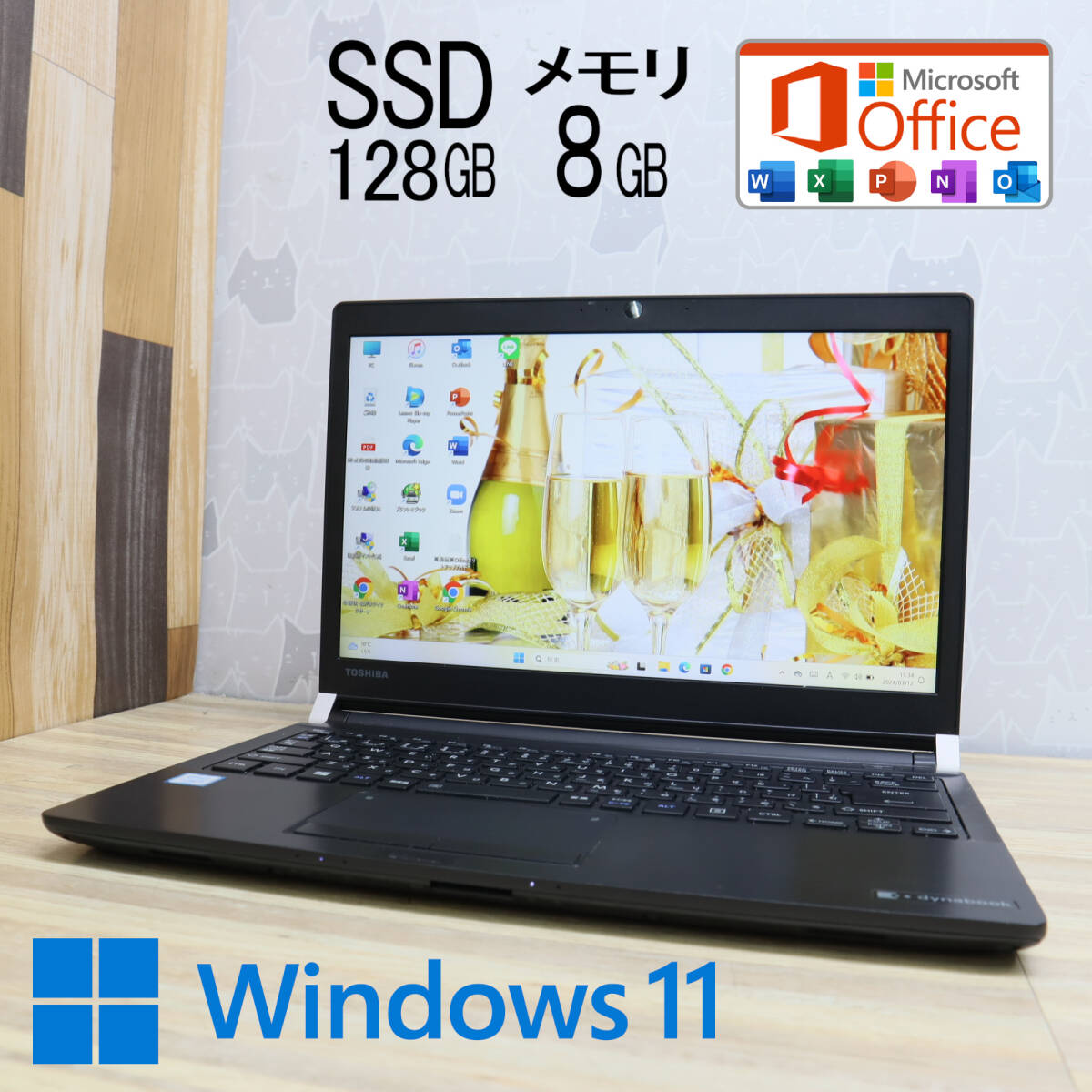 ★美品 高性能6世代i5！SSD128GB メモリ8GB★R73/F Core i5-6200U Webカメラ Win11 MS Office2019 Home&Business 中古品 ノートPC★P67549_画像1