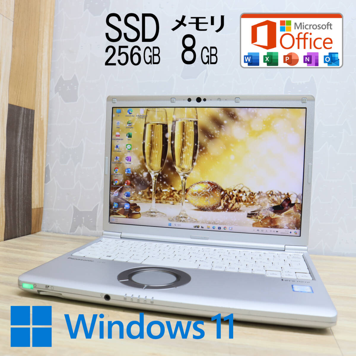 ★美品 高性能8世代4コアi5！M.2 SSD256GB メモリ8GB★CF-SV7 Core i5-8350U Webカメラ Win11 MS Office2019 Home&Business★P67689の画像1