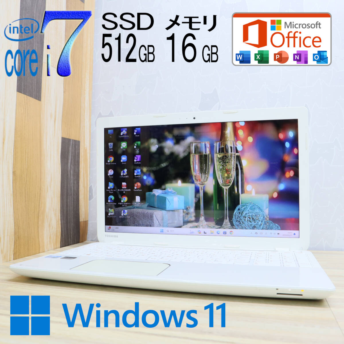 ★超美品 最上級4コアi7！新品SSD512GB メモリ16GB★B753/56JW Core i7-3630QM Webカメラ Win11 MS Office2019 Home&Business★P67054_画像1