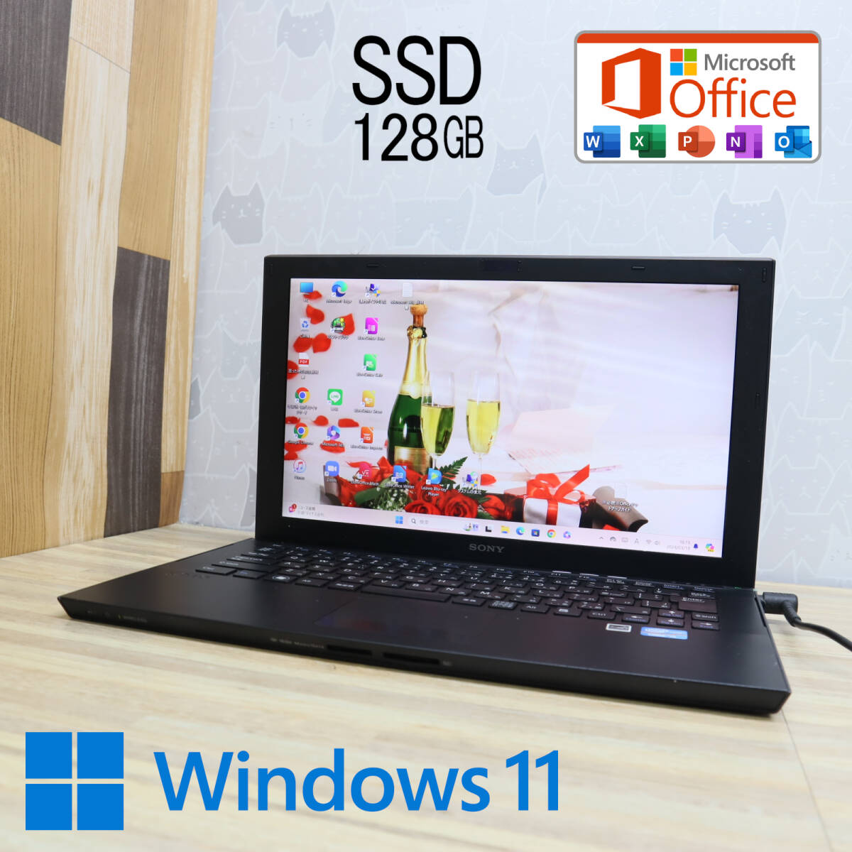 ★中古PC 高性能3世代i5！新品SSD128GB★SVZ1311AJ Core i5-3210M Webカメラ Win11 MS Office 中古品 ノートPC★P68734_画像1