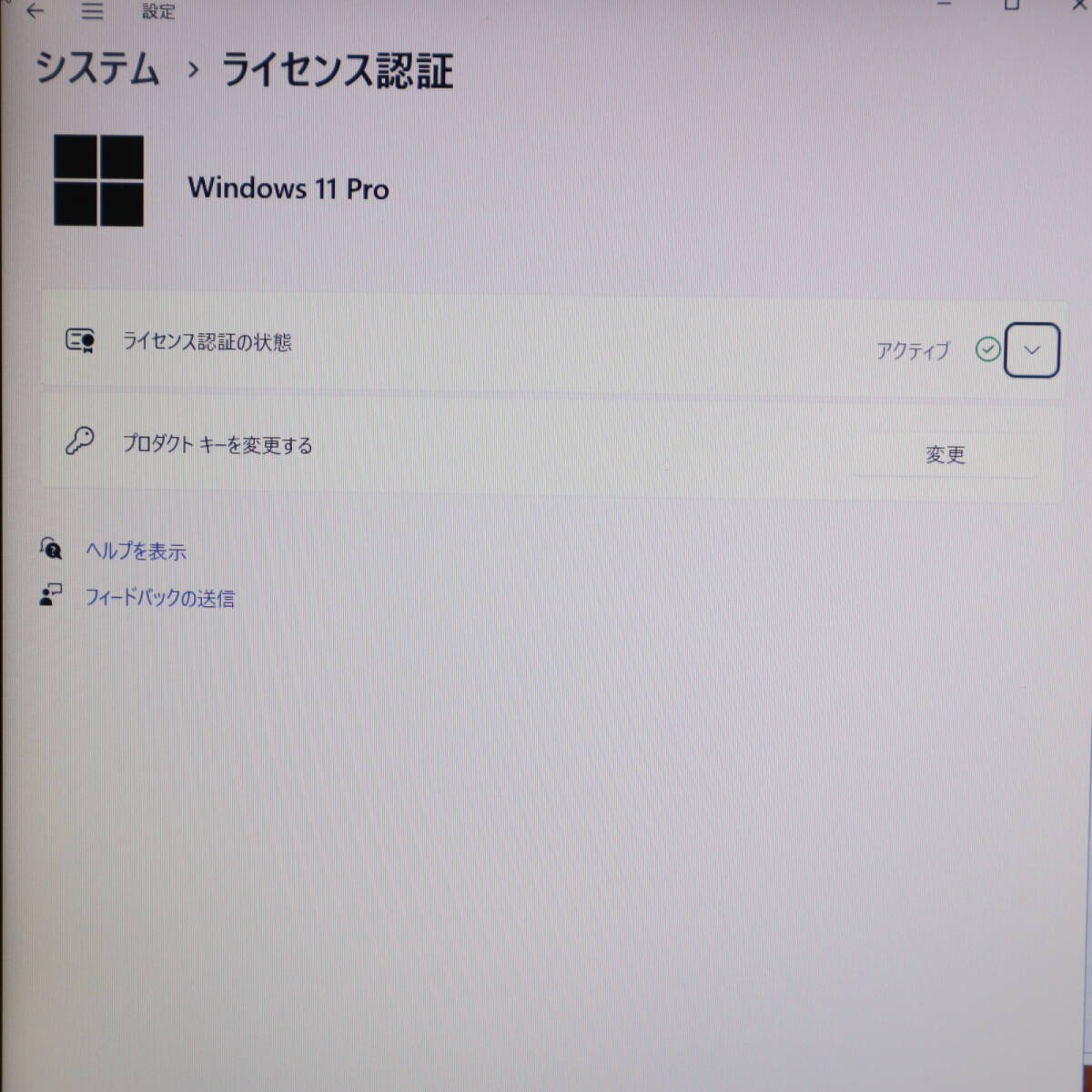 ★美品 最上級4コアi7！新品SSD256GB メモリ8GB★CF-B11 Core i7-3615QM Win11 MS Office2019 Home&Business 中古品 ノートPC★P68759_画像3