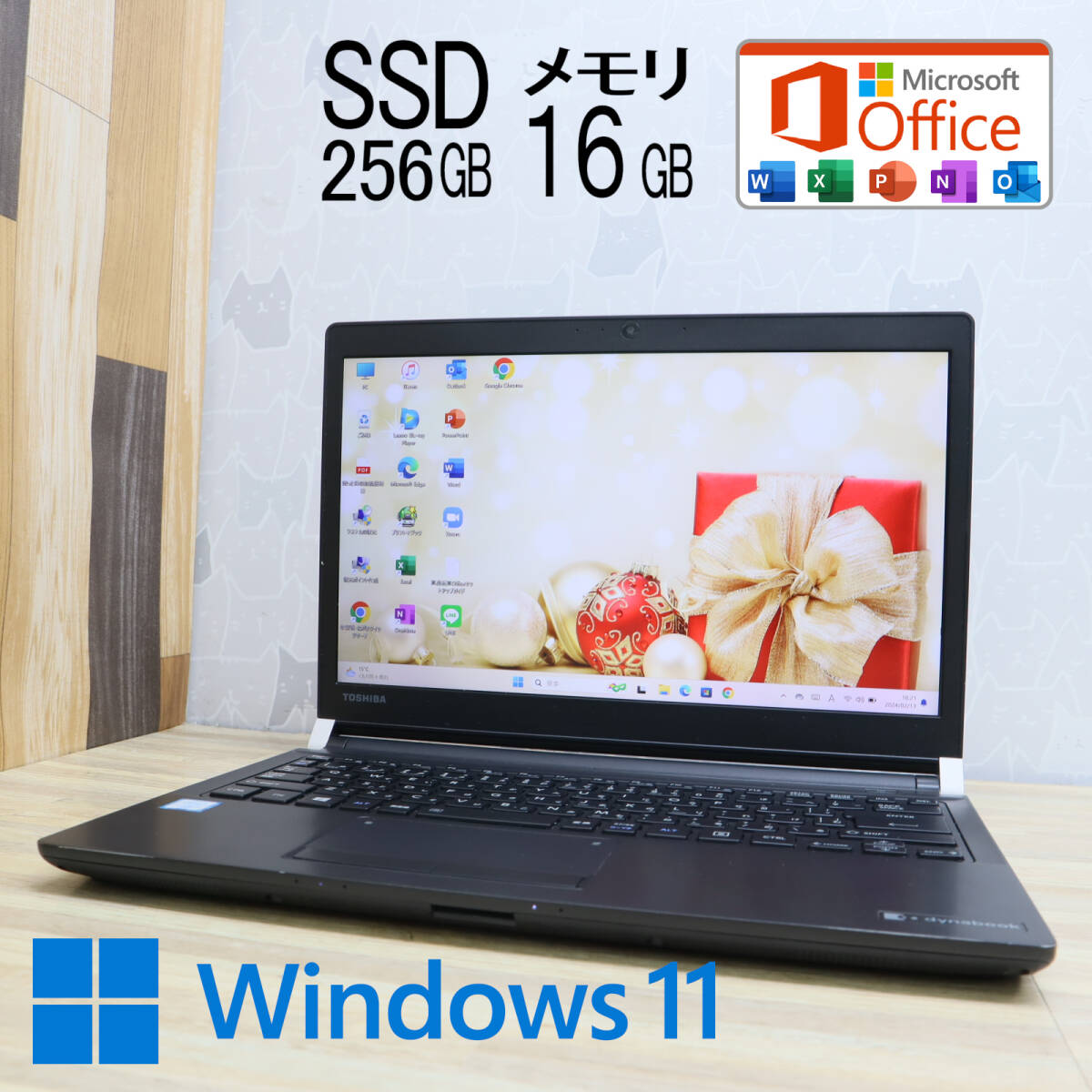 ★超美品 高性能6世代i5！M.2 SSD128GB メモリ16GB★R73/F Core i5-6200U Webカメラ Win11 MS Office2019 Home&Business ノートPC★P66693_画像1