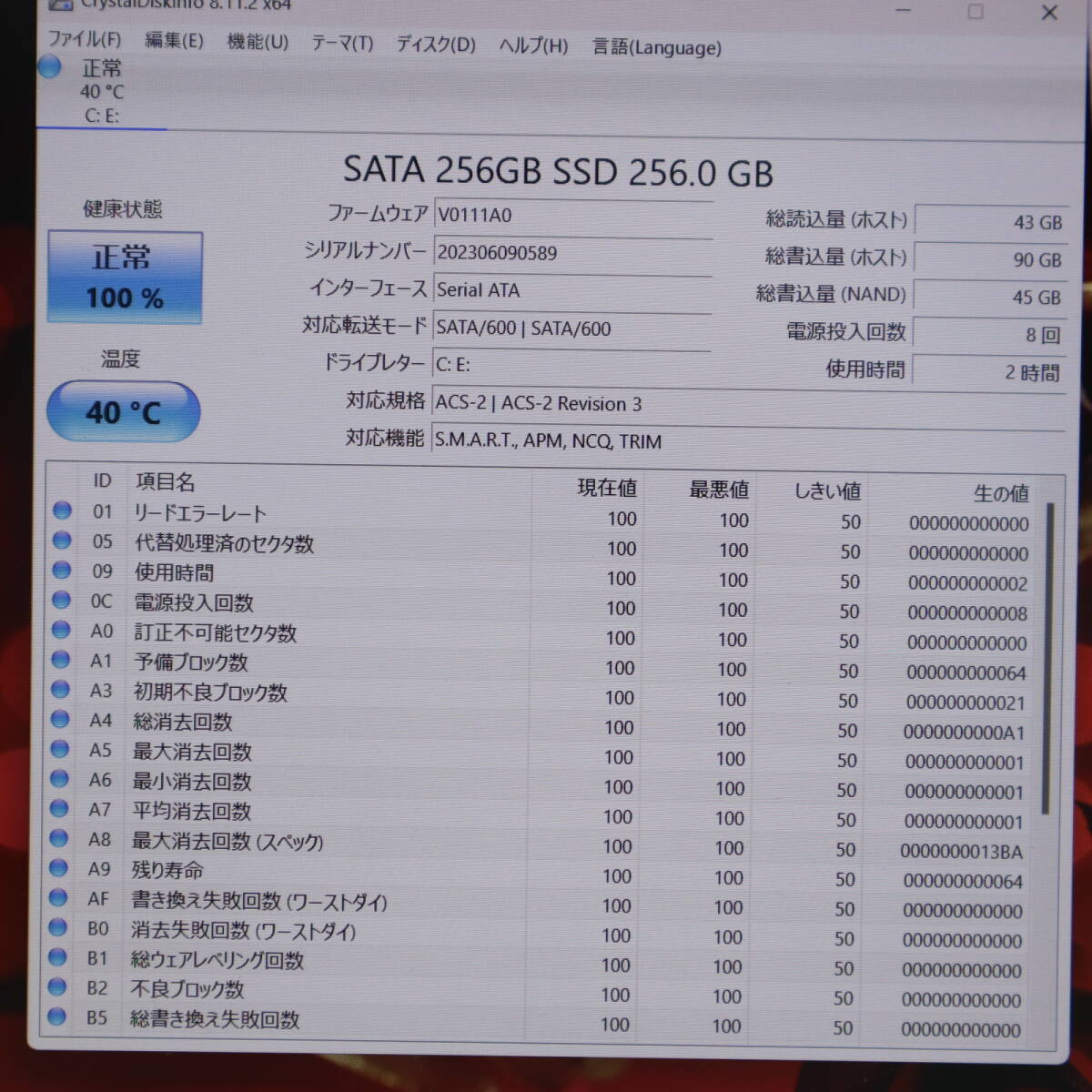 ★美品 最上級8世代4コアi7！新品SSD256GB メモリ8GB★714514-08448 Core i7-8550U Webカメラ Win11 MS Office2019 Home&Business★P68551の画像4