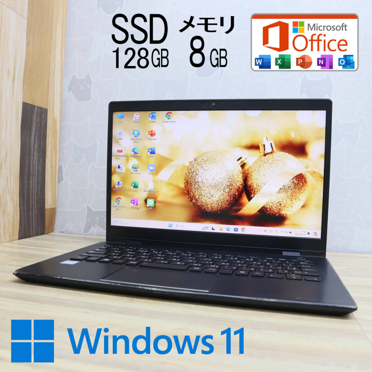 ★中古PC 高性能8世代4コアi5！M.2 NVMeSSD128GB メモリ8GB★G83/DN Core i5-8250U Webカメラ Win11 MS Office2019 Home&Business★P68949の画像1