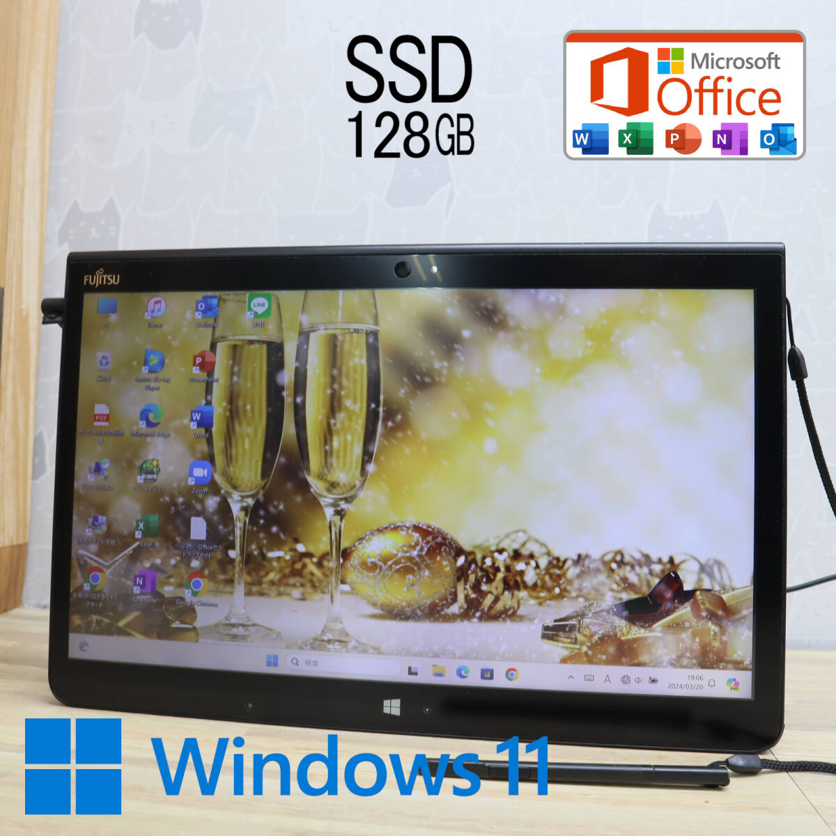 ★中古PC 高性能6世代i5！SSD128GB★Q736/P Core i5-6300U Webカメラ Win11 MS Office2019 Home&Business 中古品 ノートPC★P68074の画像1