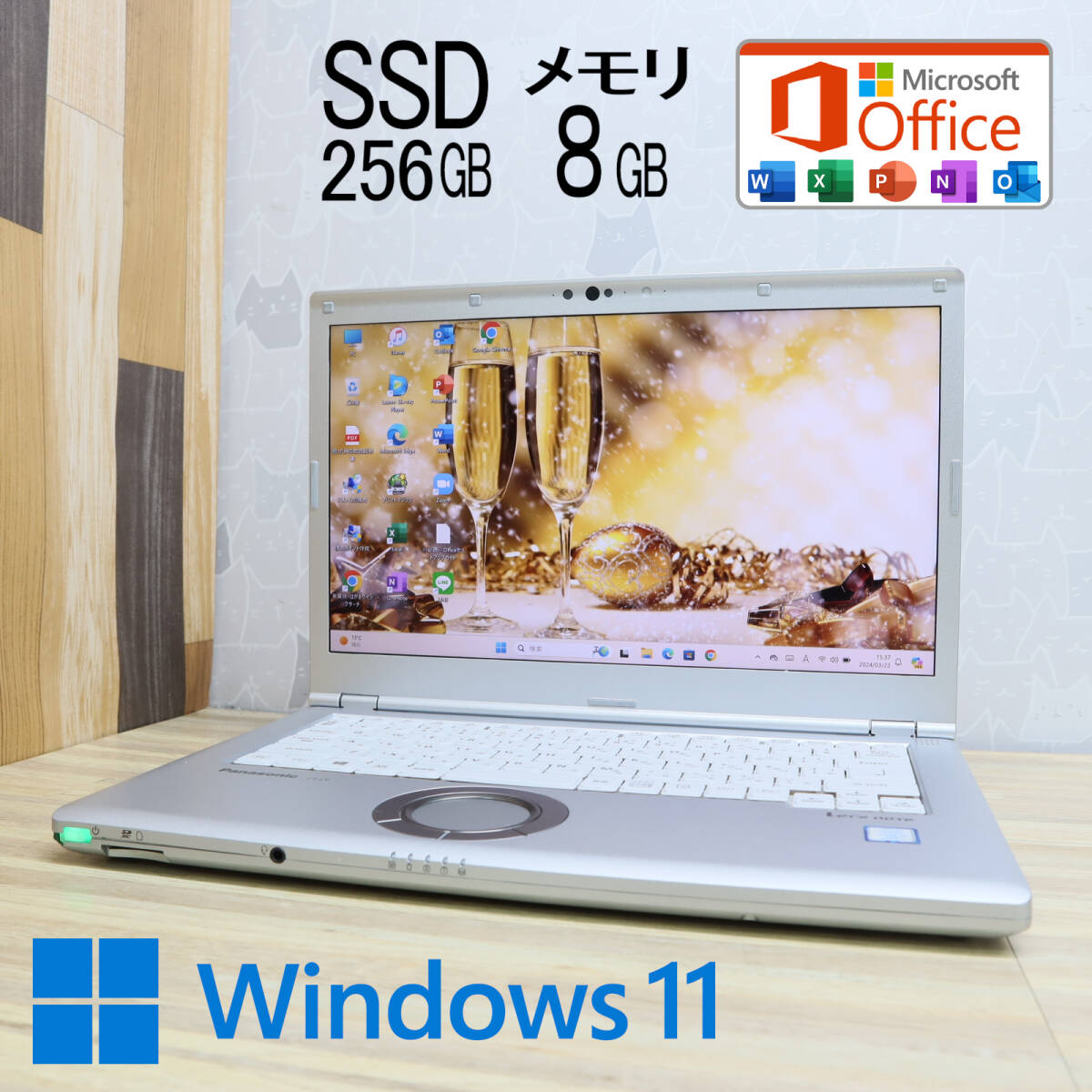 ★中古PC 高性能8世代4コアi5！M.2 SSD256GB メモリ8GB★CF-LV8 Core i5-8365U Webカメラ Win11 MS Office2019 Home&Business★P68588_画像1