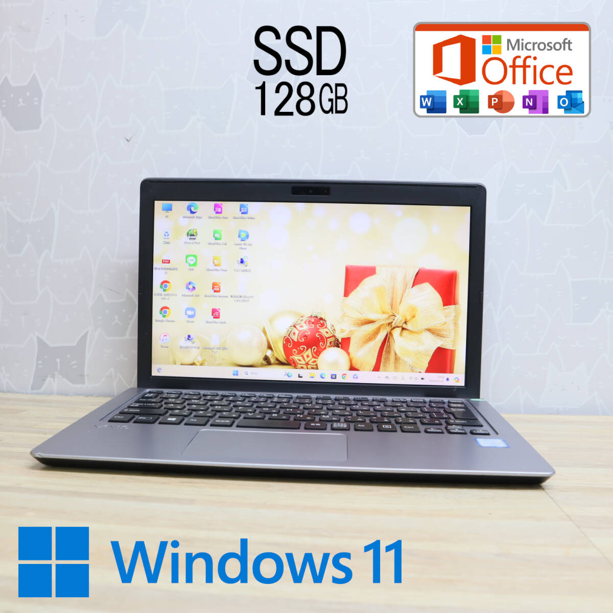 ★中古PC 高性能6世代i5！M.2 SSD128GB★VJS111D12N Core i5-6200U Webカメラ Win11 MS Office 中古品 ノートPC★P68533_画像1