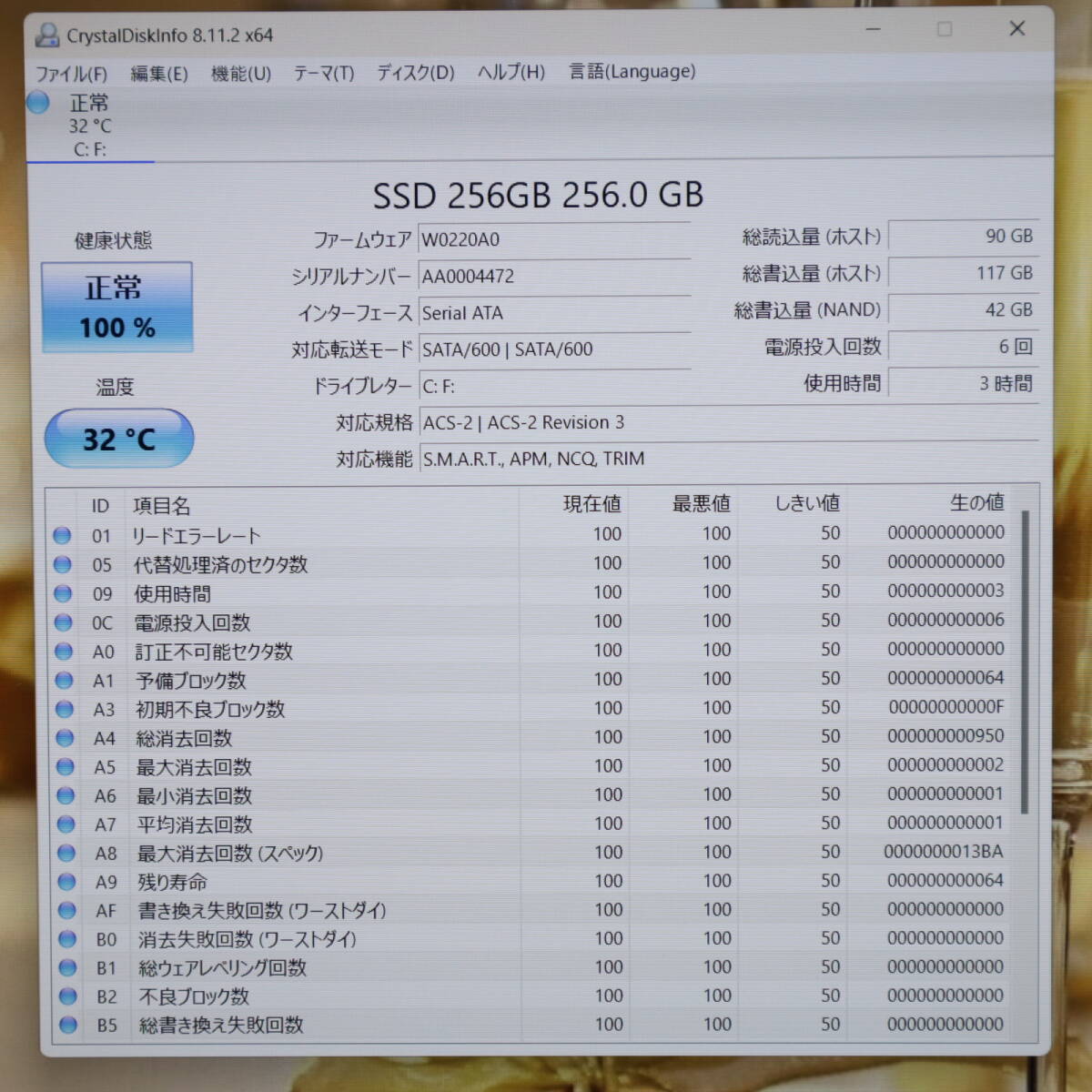 ★美品 最上級6世代i7！新品SSD256GB メモリ16GB★L560 Core i7-6600U Webカメラ Win11 MS Office2019 Home&Business ノートPC★P67765の画像4