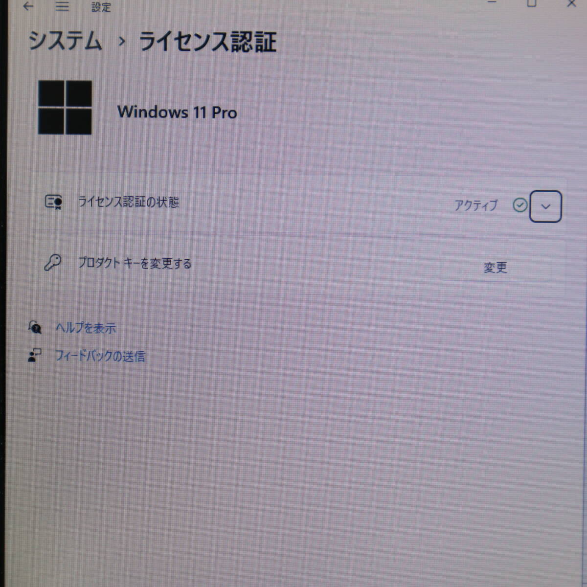 ★中古PC 最上級i7！新品SSD256GB メモリ8GB★Latitude E6230 Core i7-3540M Webカメラ Win11 MS Office2019 Home&Business★P68852_画像3