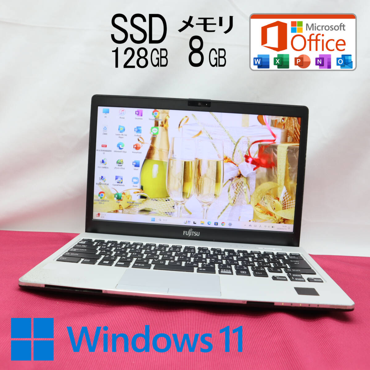 ★中古PC 高性能7世代i5！新品SSD128GB メモリ8GB★S937/S Core i5-7300U Webカメラ Win11 MS Office2019 Home&Business ノートPC★P67746の画像1