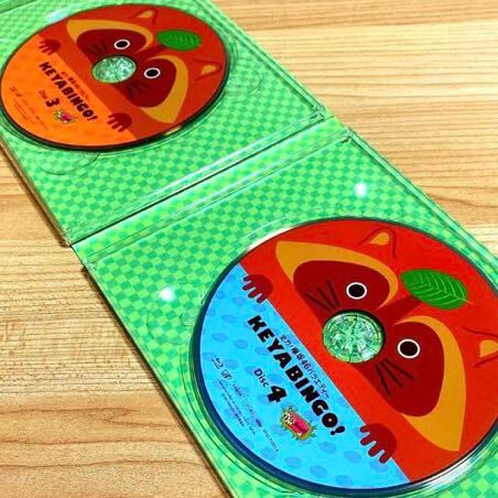 全力!欅坂46バラエティー KEYABINGO! Blu-ray BOX〈4枚組〉_画像4