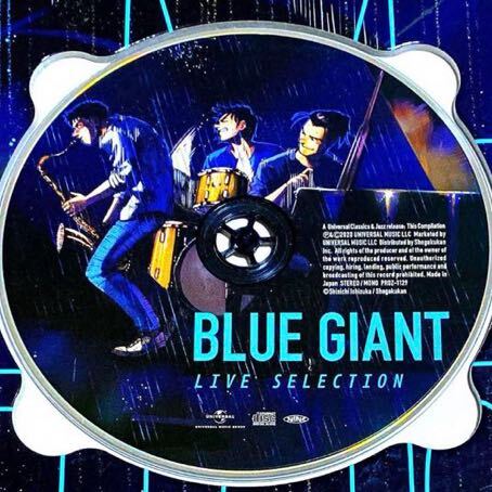 BLUE GIANT LIVE SELECTION (コンピレーションCD付)_画像4