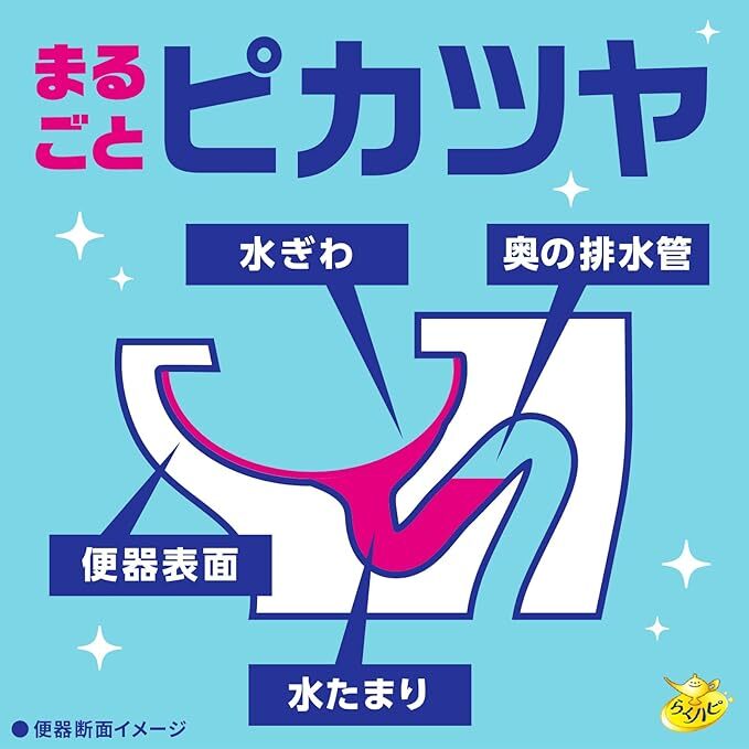 6袋セット★らくハピ いれるだけバブルーン トイレボウル トイレの洗浄剤 [180g]トイレ掃除 泡 大掃除 (アース製薬)★_画像4