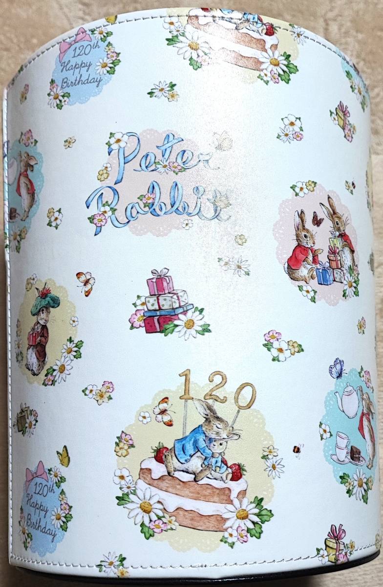 **120 годовщина . отметивший Peter Rabbit. симпатичный мусорка. *