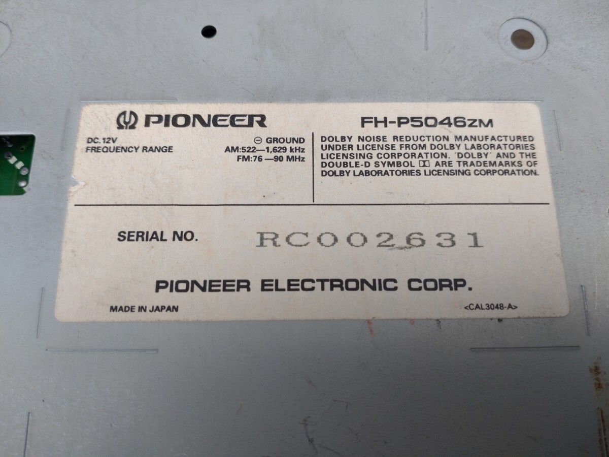  Mazda / original / Eunos / Roadster /NA8/ audio /CD/ cassette PIONEER/ Pioneer /FH-P5046ZM/ that time thing / out of print /made in japan/used in japan