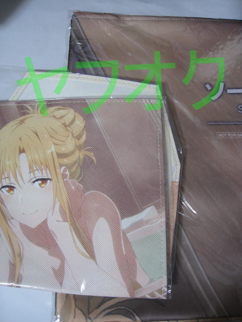 劇場版 ソードアート オンライン オーディナル スケール BD/DVD アマゾン購入特典 アスナ ブックカバー B1布ポスター