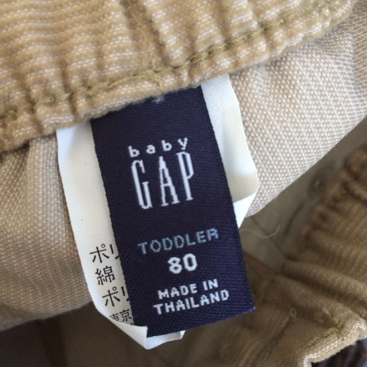 ヤフオク 男の子 80サイズ ブランド服 まとめ売り ズボン ヤフオク 男の子 80サイズ ブランド服 まとめ売り ズボン