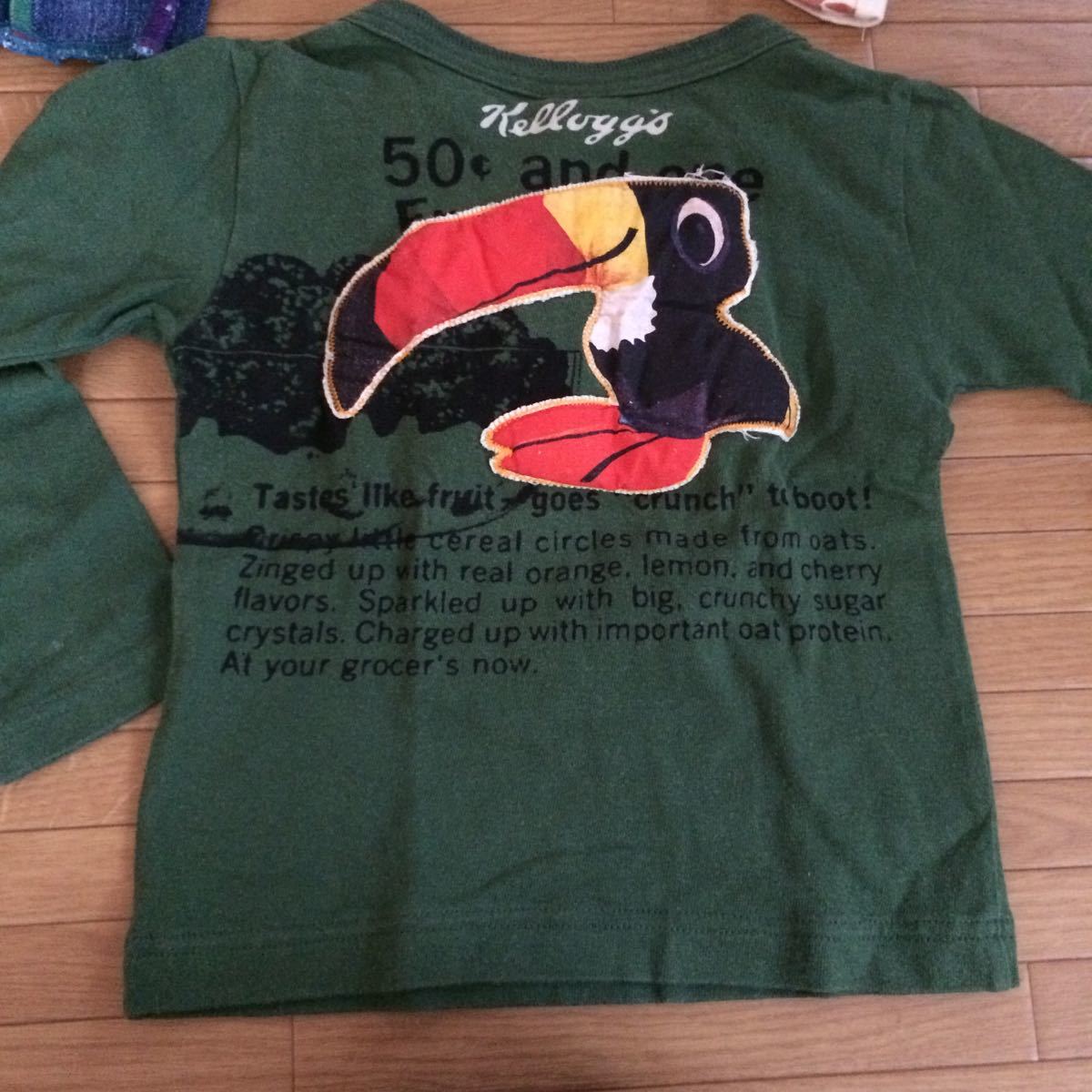 item_image_2