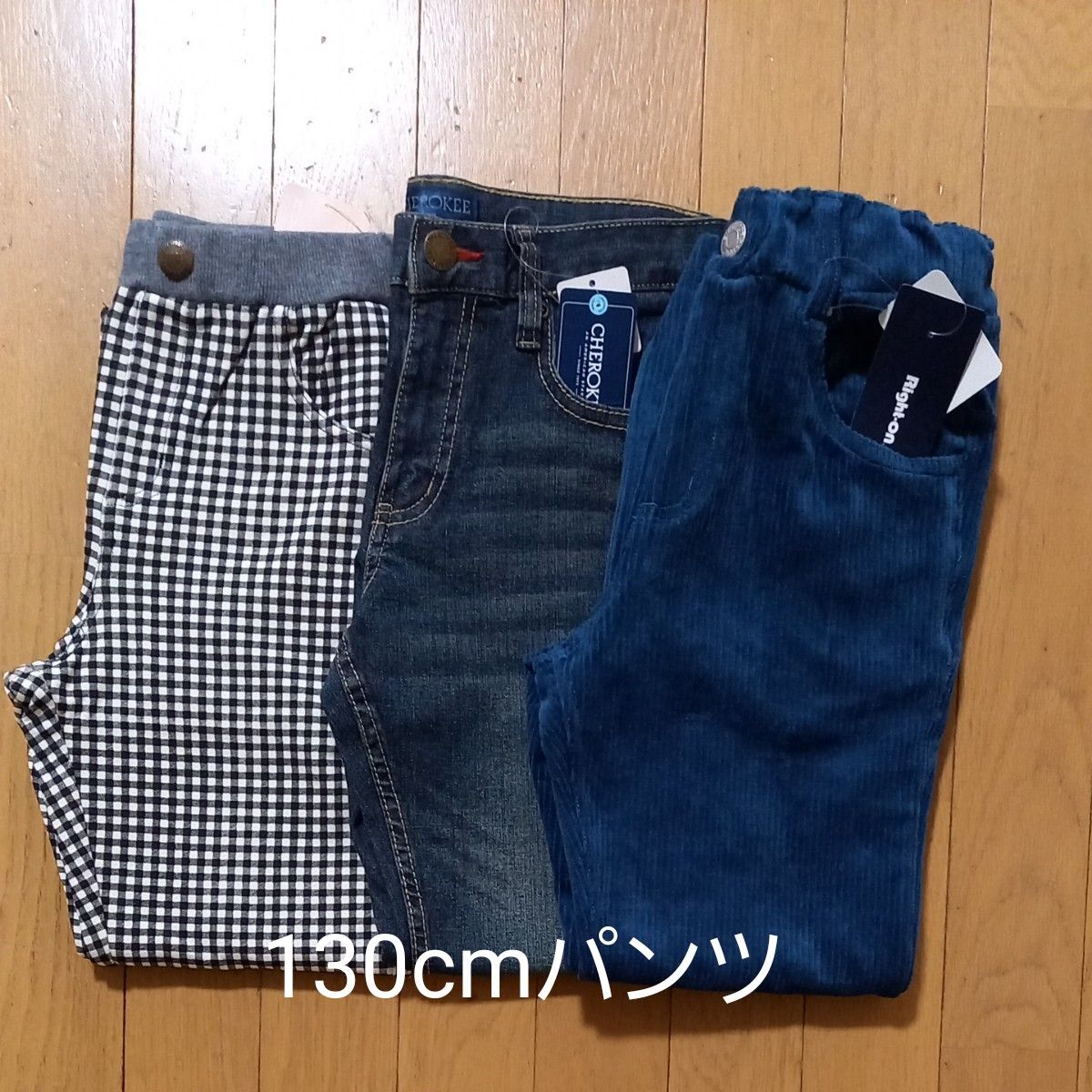 男の子　130cmパンツ&140cm夏服セット