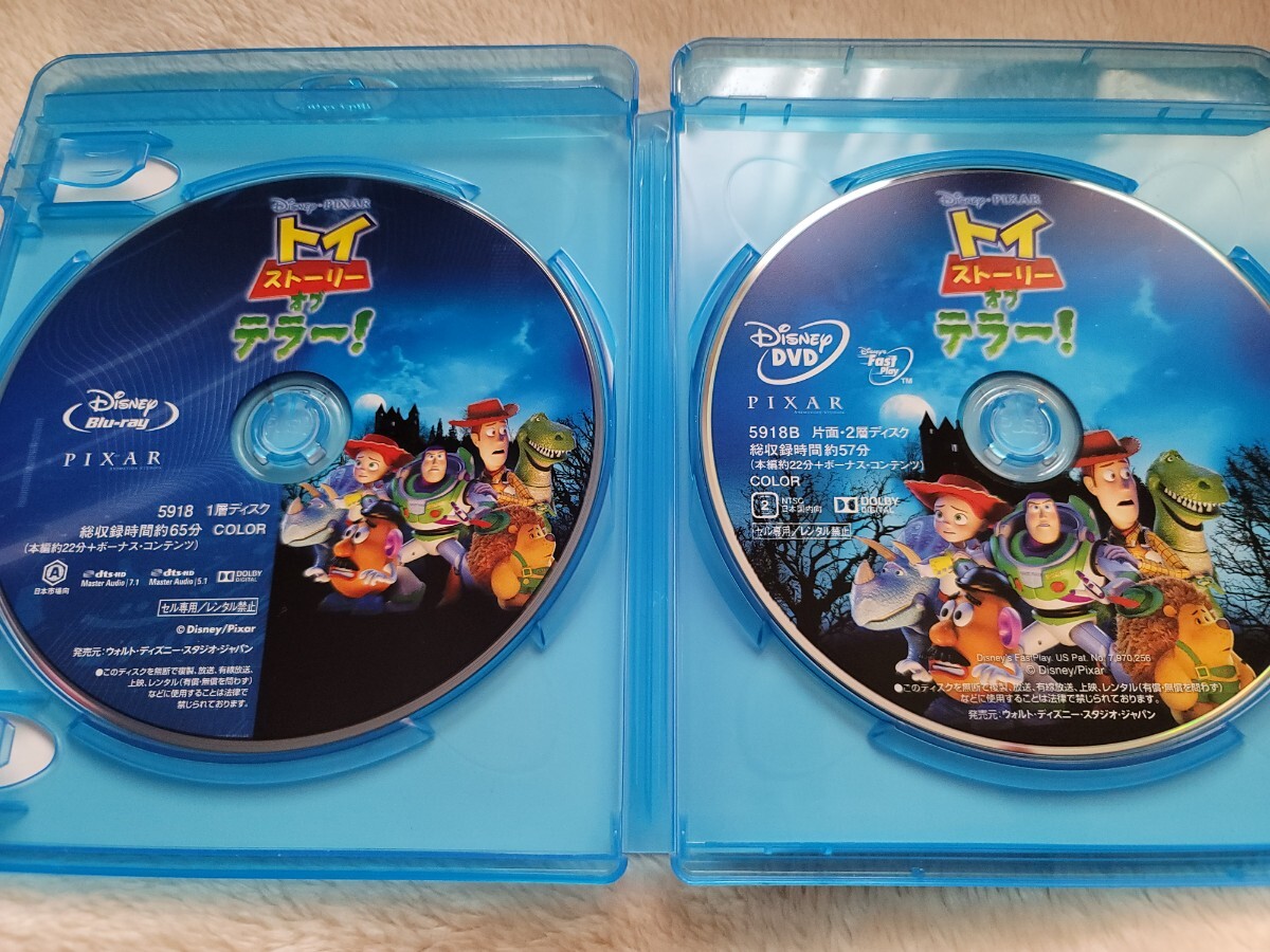 Toy Story ob Teller Blue-ray +DVD set Disney 