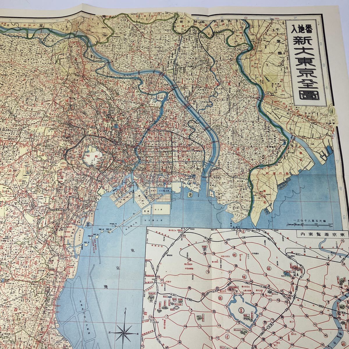 Y0321m【地図】まとめ11枚 東京 明治32年 青梅 東京西北部 東京東南部 八王子 東京東北部 東京西南部 古地図の画像4