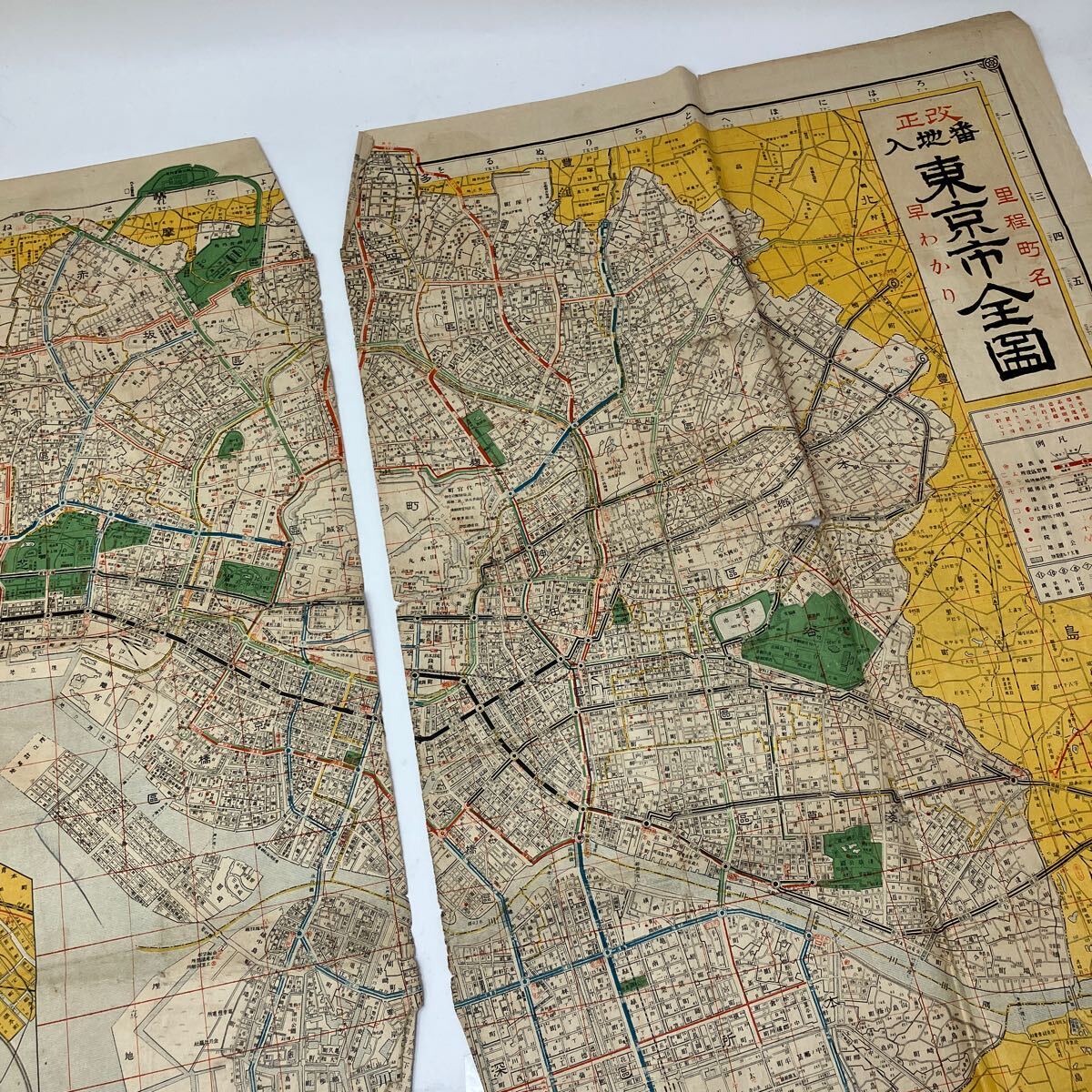 Y0321n【地図】まとめ7枚 東京 横浜市 中央部方面 南部方面 陸地測量部認許 隣接町村併合記念 満50年記念 古地図の画像4