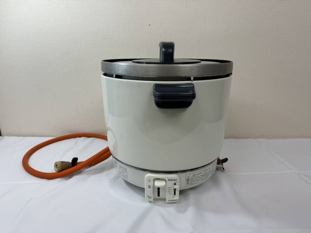 美品　Paloma パロマ ガス炊飯器 PR-403SF-2 LPガス用 業務用 2020年製
