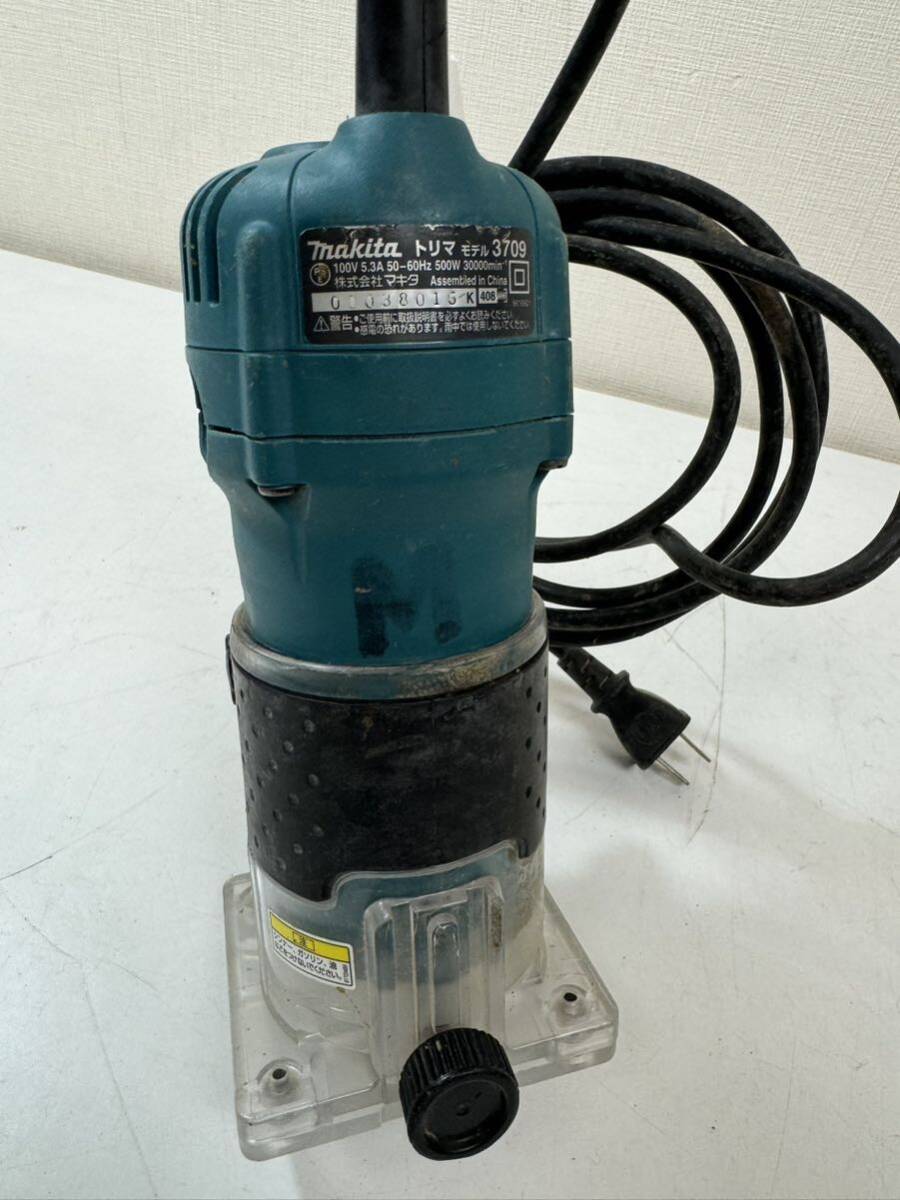 マキタ Makita 3709 トリマ 中古品の画像6