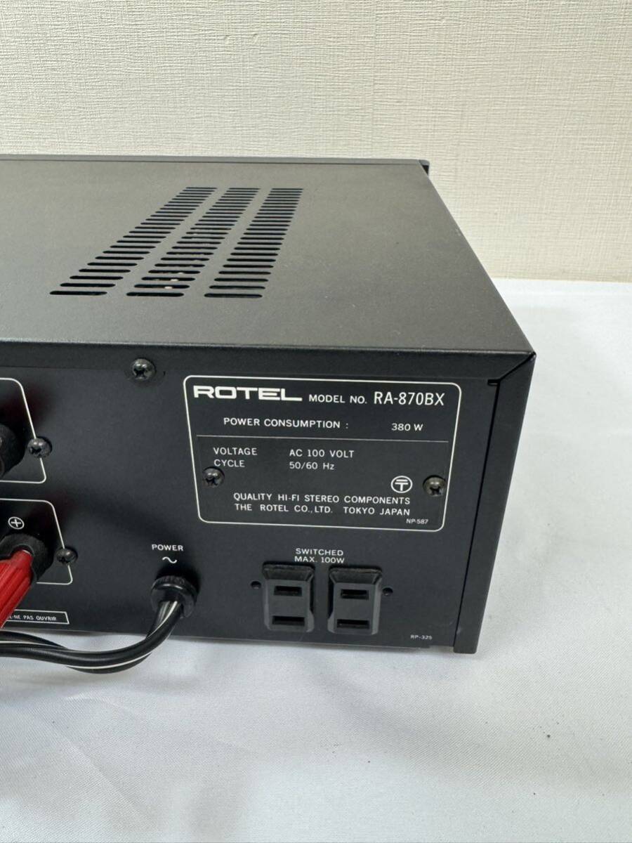 ROTEL ローテル RA-870BX プリメインアンプ　通電確認済み_画像8